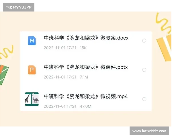 冰龙宝宝的神秘力量与成长之路探索:揭开冰雪魔法的奥秘与奇幻冒险 冰龙宝宝的神秘力量与成长之路探索:揭开冰雪魔法的奥秘与奇幻冒险