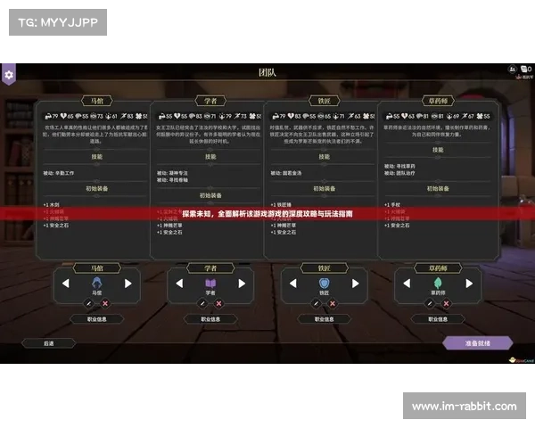 九天手游全新玩法深度探索:最全攻略指南 九天手游全新玩法深度探索:最全攻略指南
