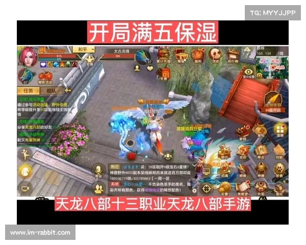 天龙八部太古龙魂觉醒五大核心要素揭秘助你掌控神秘力量 天龙八部太古龙魂觉醒五大核心要素揭秘助你掌控神秘力量