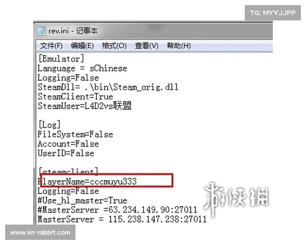 解锁求生之路完整攻略 Steam客户端下载与安装步骤详解 解锁求生之路完整攻略 Steam客户端下载与安装步骤详解