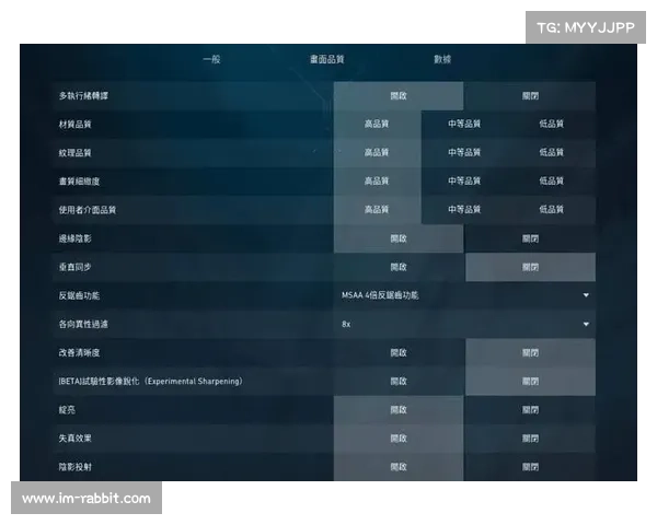 如何通过合理使用Apex技能提升英雄战斗力与胜率策略解析 如何通过合理使用Apex技能提升英雄战斗力与胜率策略解析