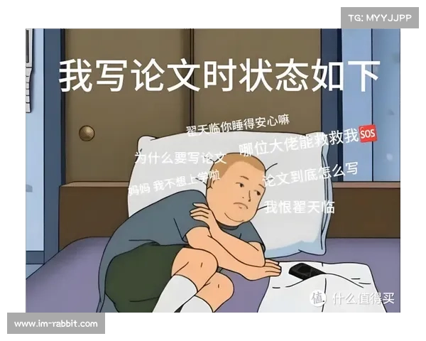 提升写作效率的五大技巧与iwrite智能工具高效使用全方位指南 提升写作效率的五大技巧与iwrite智能工具高效使用全方位指南