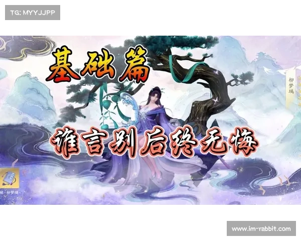 沉浸仙灵世界探寻情义与宿命仙剑奇侠传五不可错过的理由 沉浸仙灵世界探寻情义与宿命仙剑奇侠传五不可错过的理由