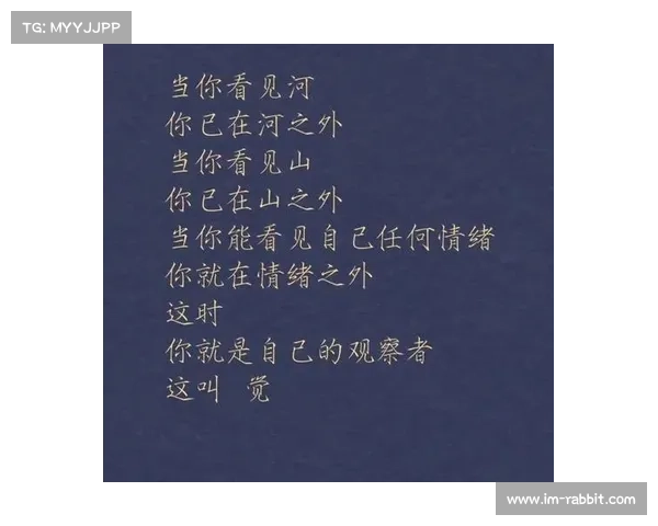 如何通过自我觉察与实践找到更具深度与意义的生活方式 如何通过自我觉察与实践找到更具深度与意义的生活方式