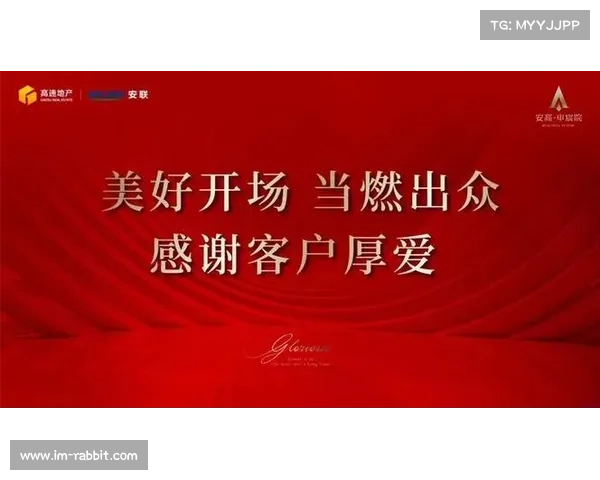 七大安联赞助商综合实力与品牌合作优势劣势深度分析